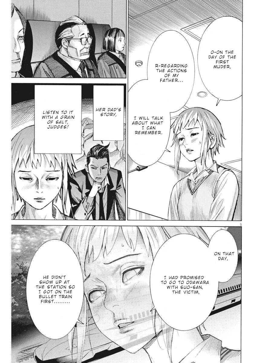Natsume Arata no Kekkon Chapter 32 page 6 - Chapter 32: As Always