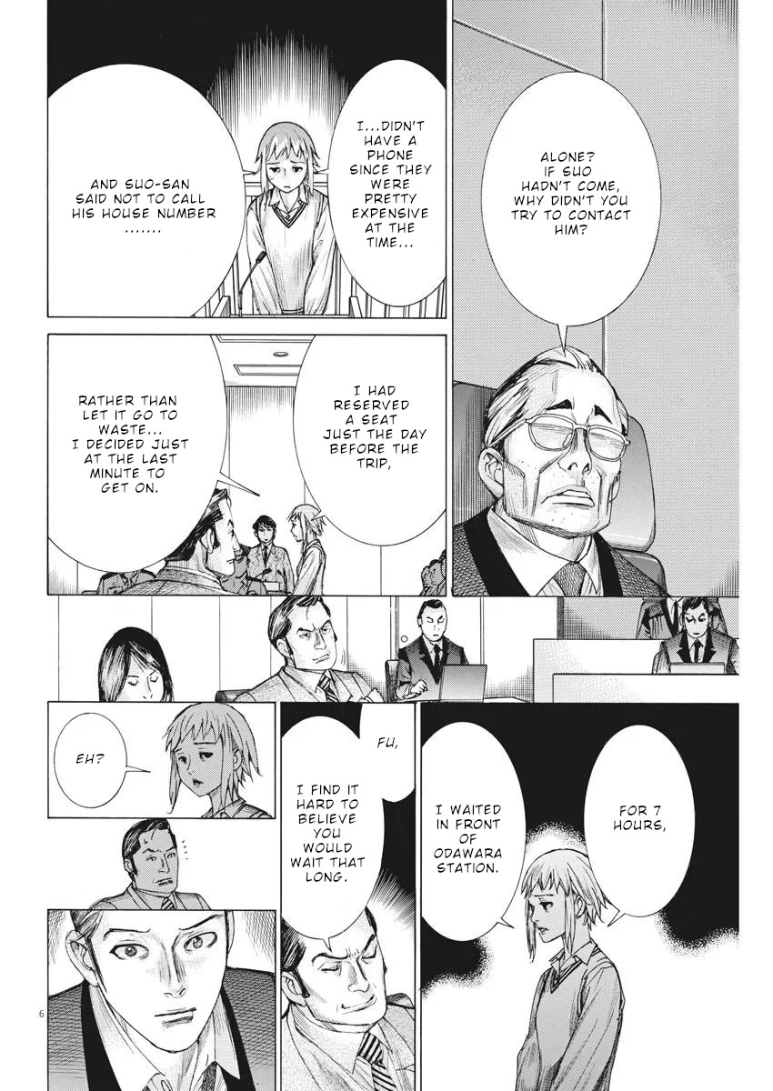 Natsume Arata no Kekkon Chapter 32 page 7 - Chapter 32: As Always