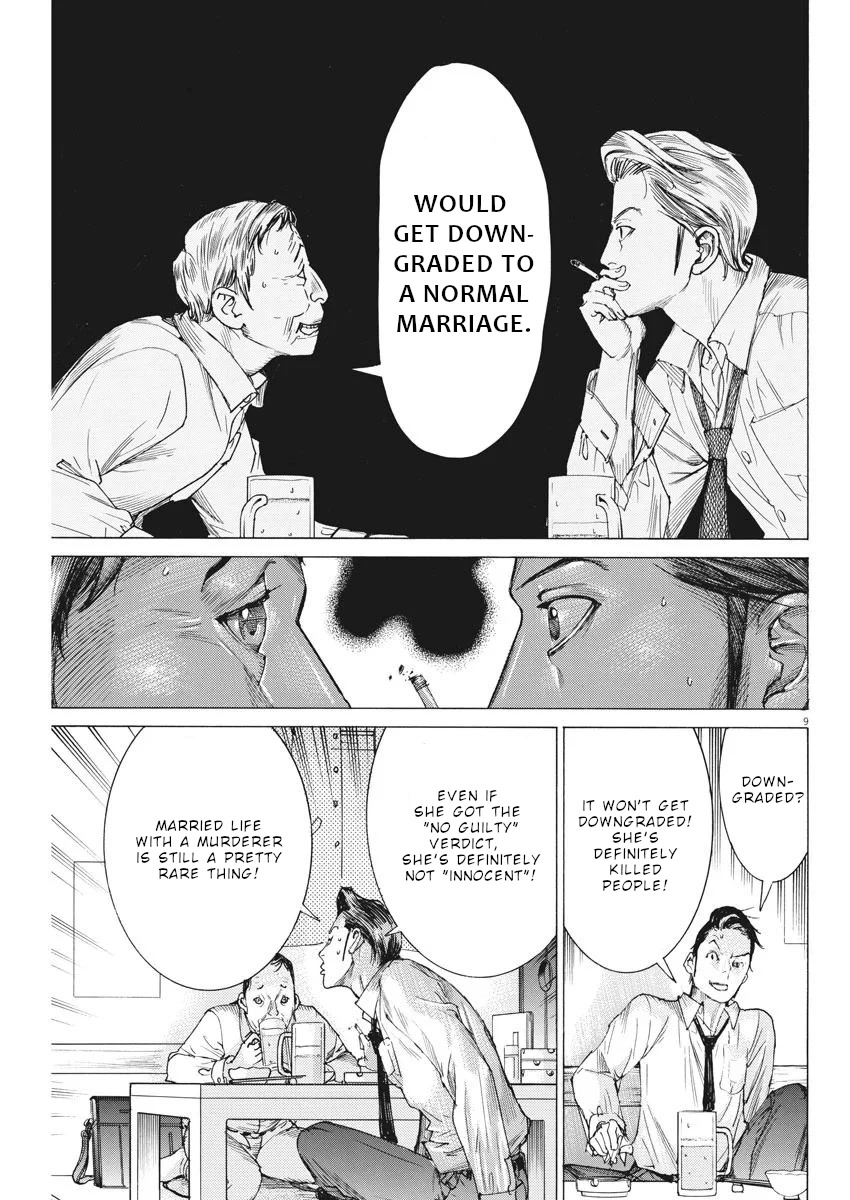 Natsume Arata no Kekkon Chapter 33 page 10 - Chapter 33: Prepared to steal