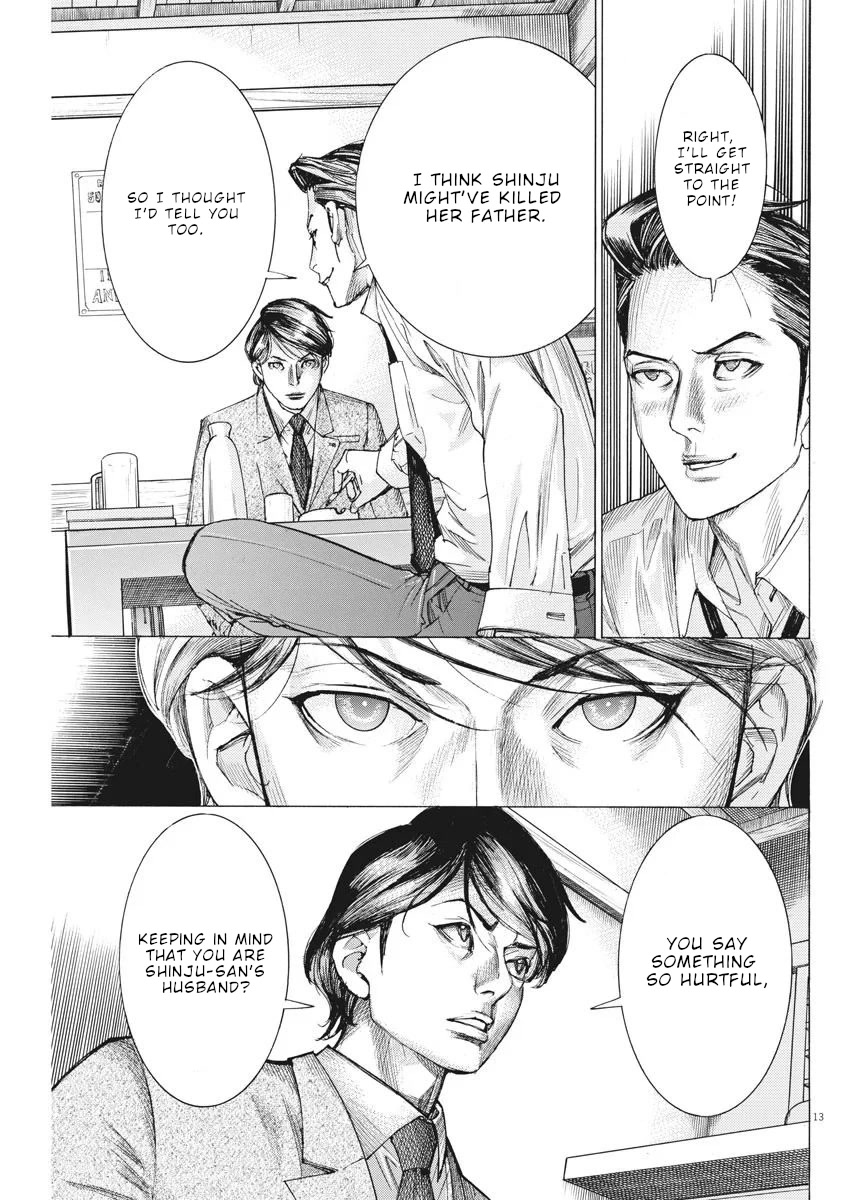 Natsume Arata no Kekkon Chapter 33 page 14 - Chapter 33: Prepared to steal
