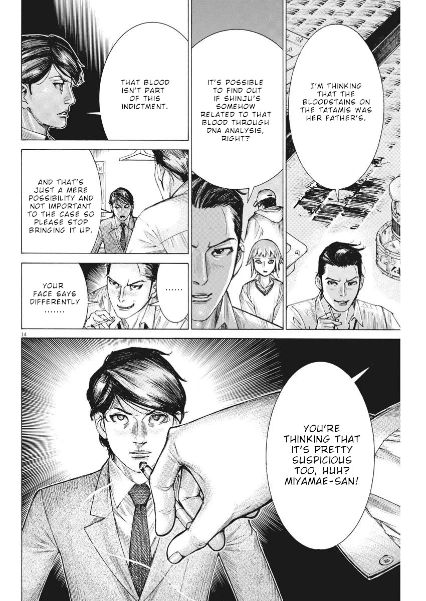 Natsume Arata no Kekkon Chapter 33 page 15 - Chapter 33: Prepared to steal