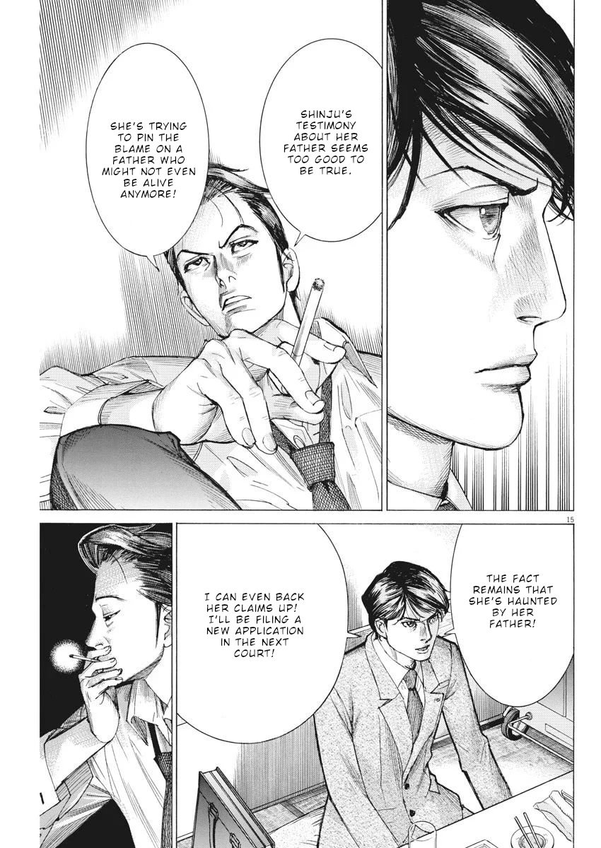 Natsume Arata no Kekkon Chapter 33 page 16 - Chapter 33: Prepared to steal