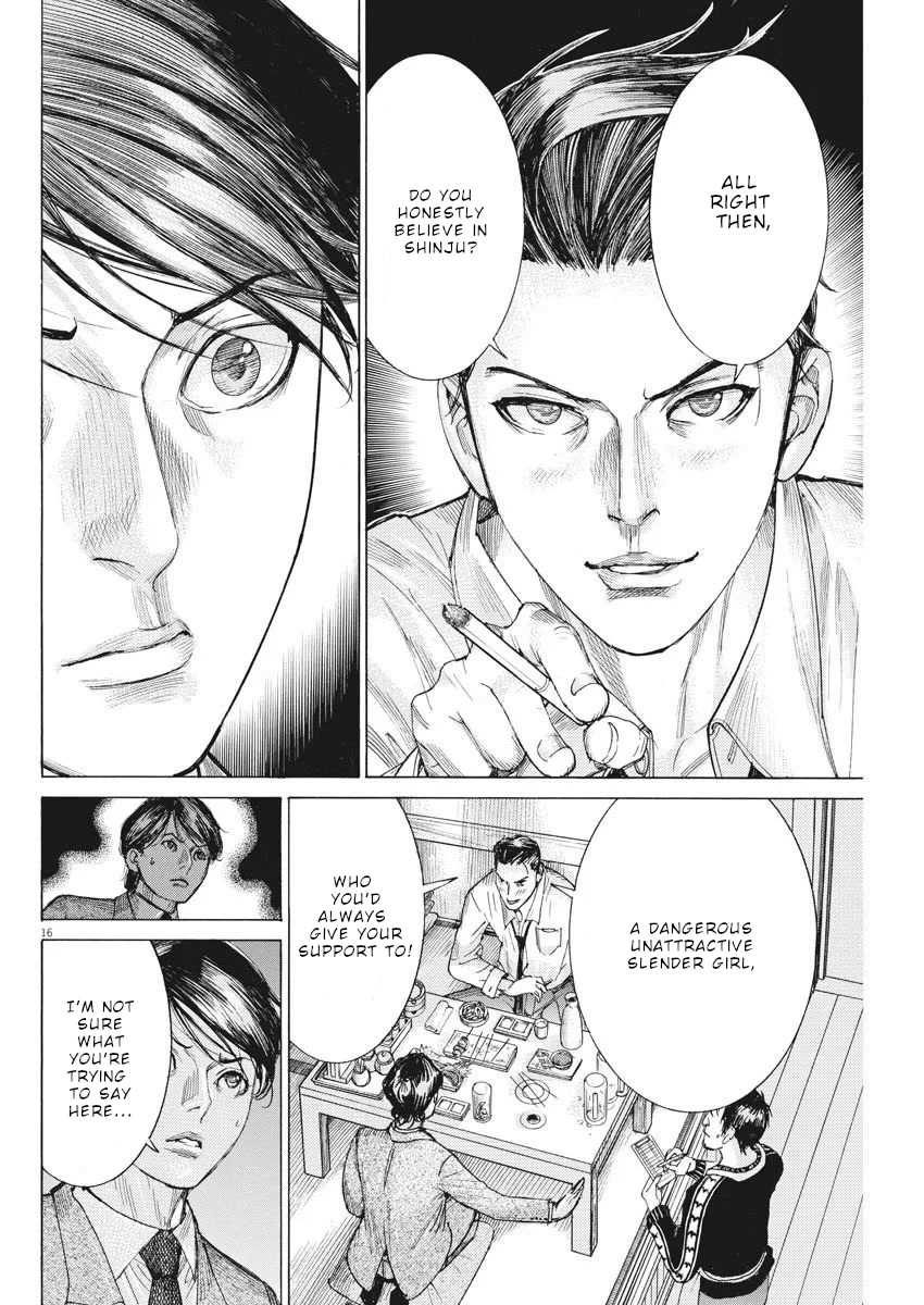 Natsume Arata no Kekkon Chapter 33 page 17 - Chapter 33: Prepared to steal