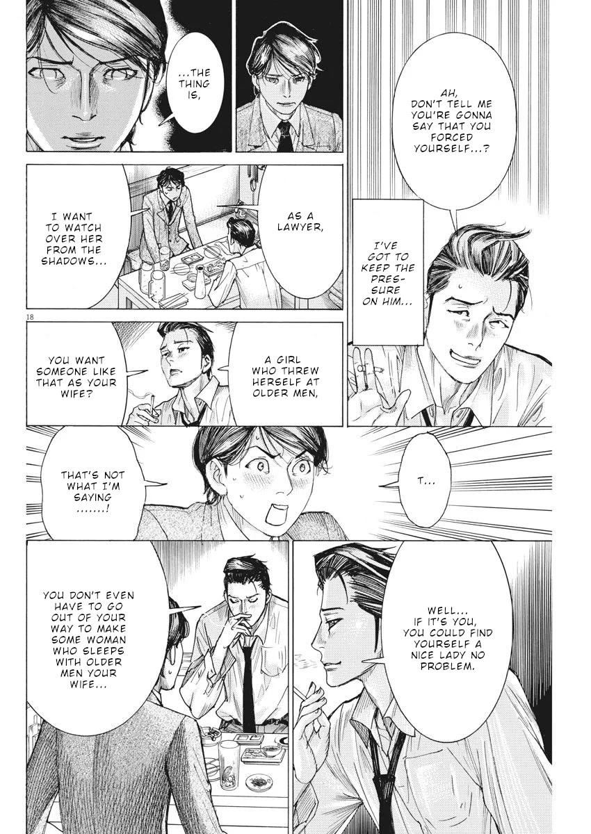 Natsume Arata no Kekkon Chapter 33 page 19 - Chapter 33: Prepared to steal
