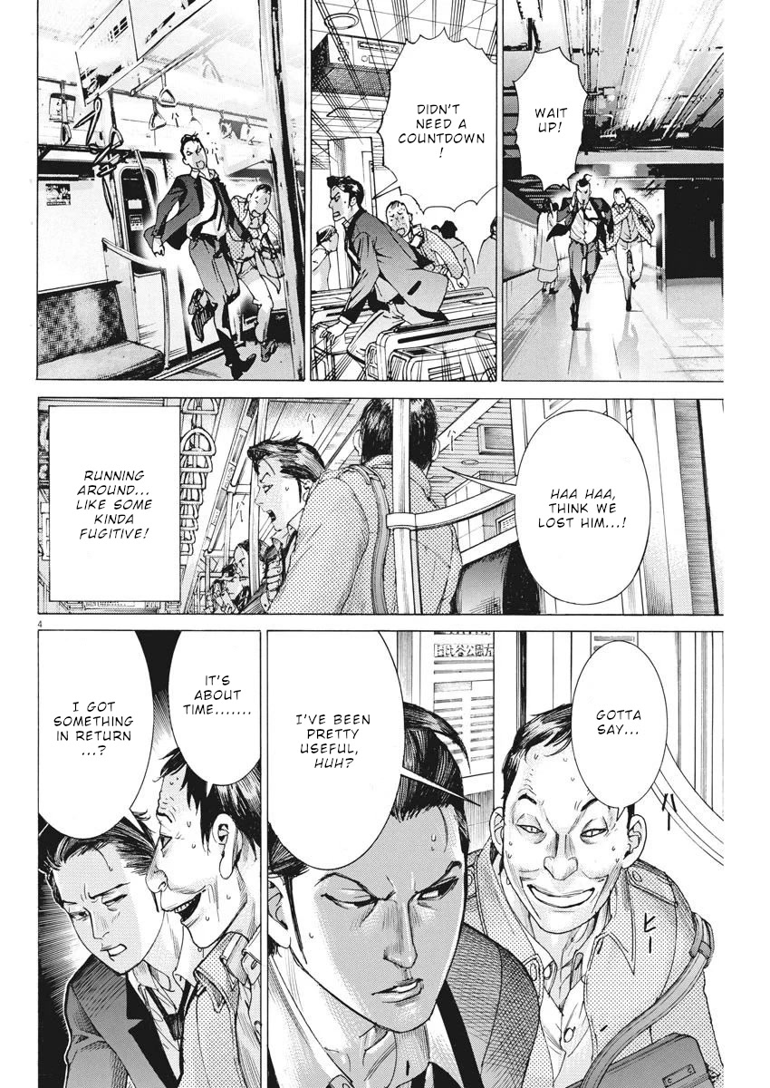 Natsume Arata no Kekkon Chapter 33 page 5 - Chapter 33: Prepared to steal