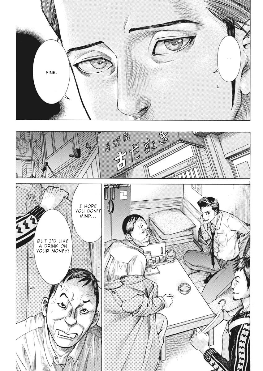 Natsume Arata no Kekkon Chapter 33 page 6 - Chapter 33: Prepared to steal