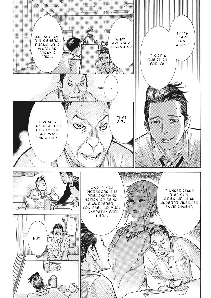 Natsume Arata no Kekkon Chapter 33 page 8 - Chapter 33: Prepared to steal