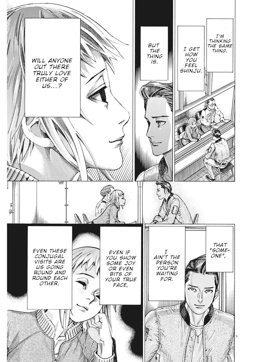 Natsume Arata no Kekkon Chapter 34 page 11 - Chapter 34: What I really want