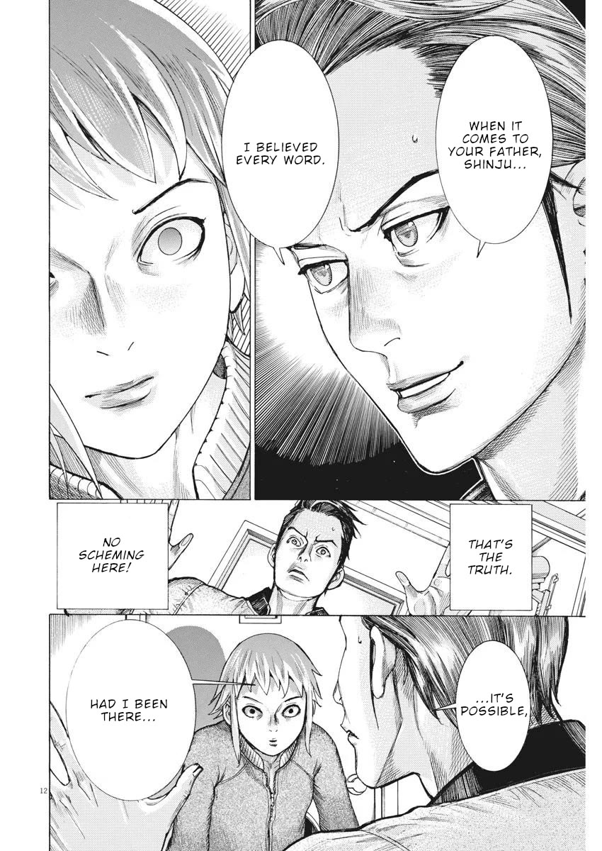 Natsume Arata no Kekkon Chapter 34 page 14 - Chapter 34: What I really want
