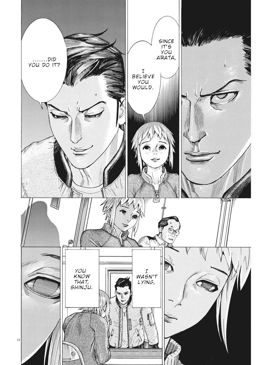 Natsume Arata no Kekkon Chapter 34 page 16 - Chapter 34: What I really want