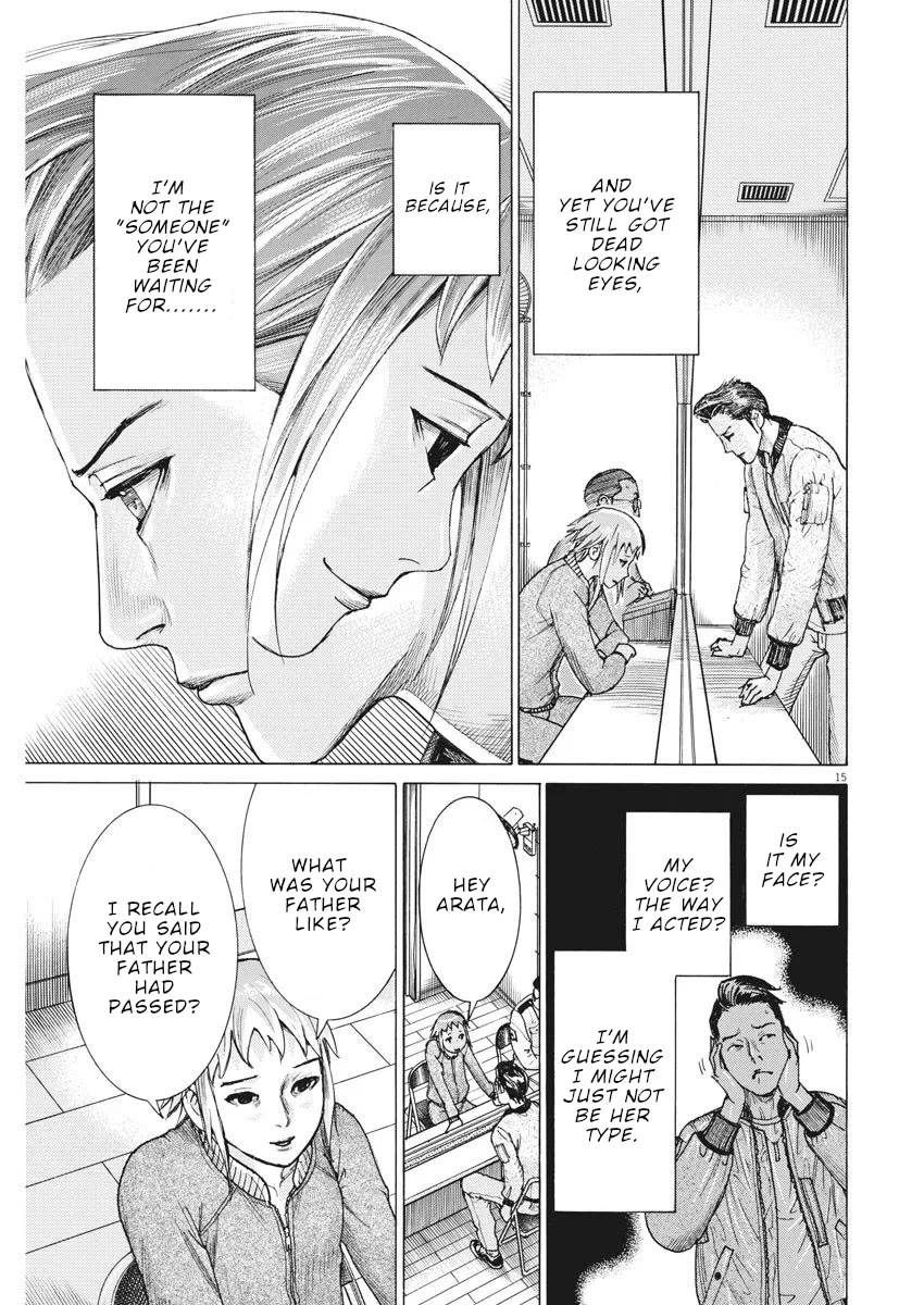 Natsume Arata no Kekkon Chapter 34 page 17 - Chapter 34: What I really want