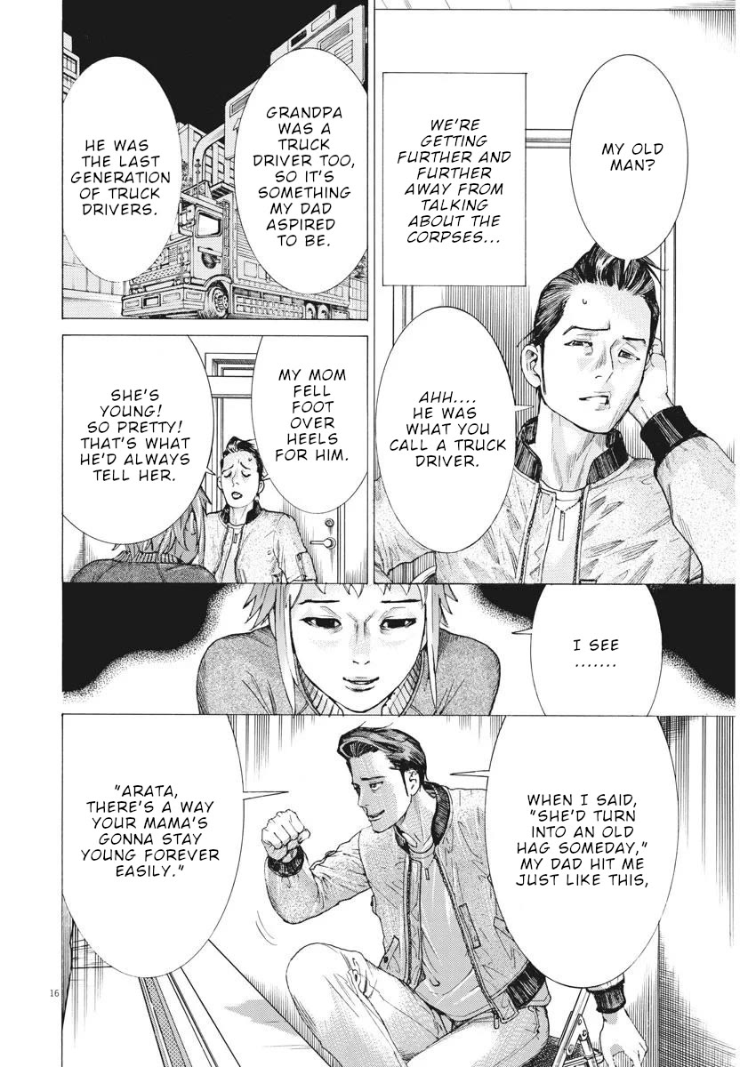 Natsume Arata no Kekkon Chapter 34 page 18 - Chapter 34: What I really want