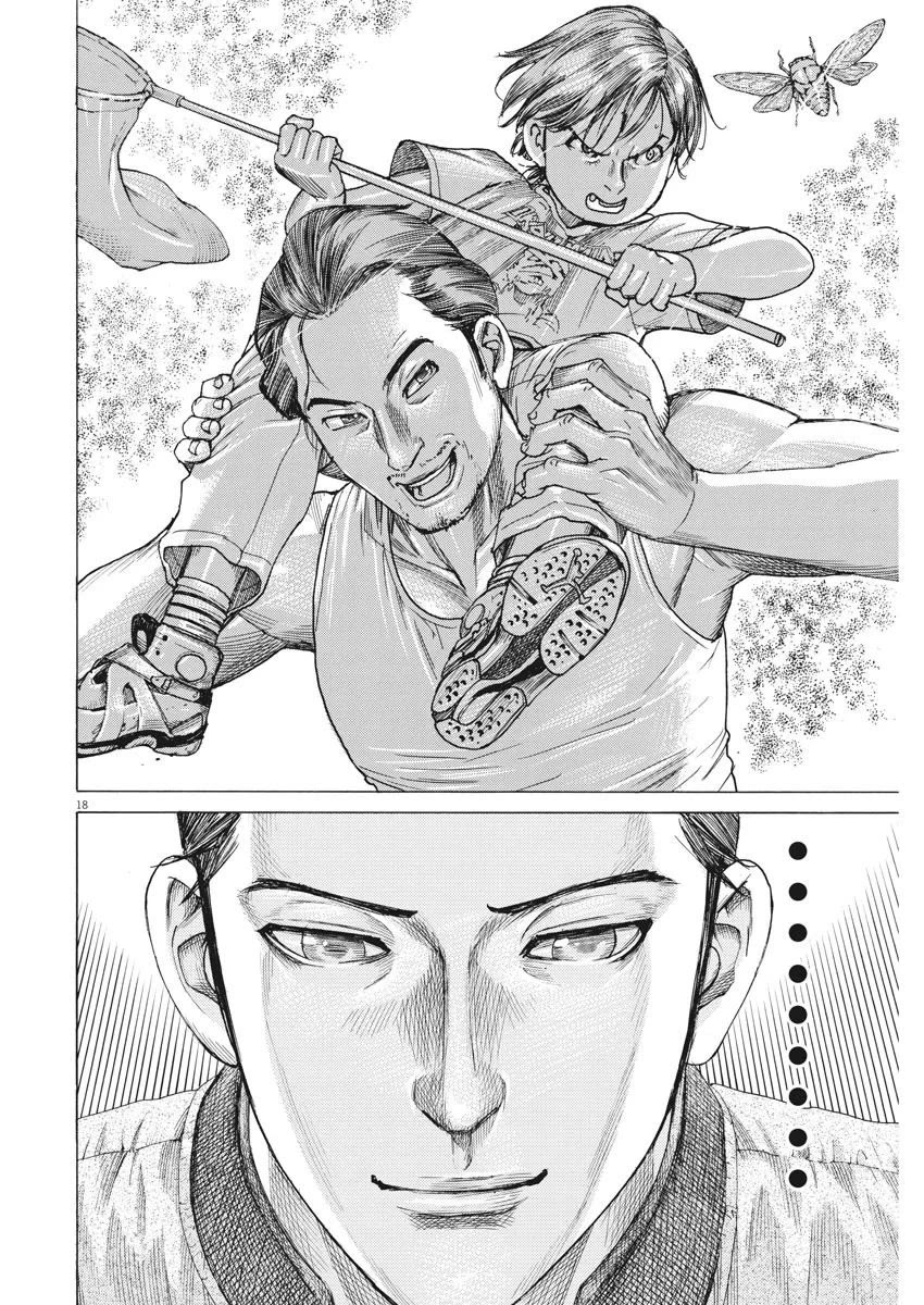 Natsume Arata no Kekkon Chapter 34 page 20 - Chapter 34: What I really want