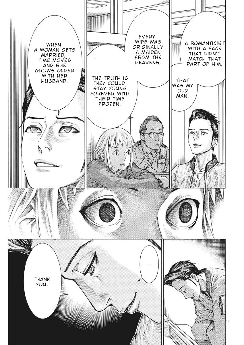 Natsume Arata no Kekkon Chapter 34 page 21 - Chapter 34: What I really want