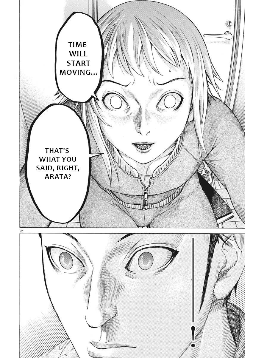 Natsume Arata no Kekkon Chapter 34 page 24 - Chapter 34: What I really want