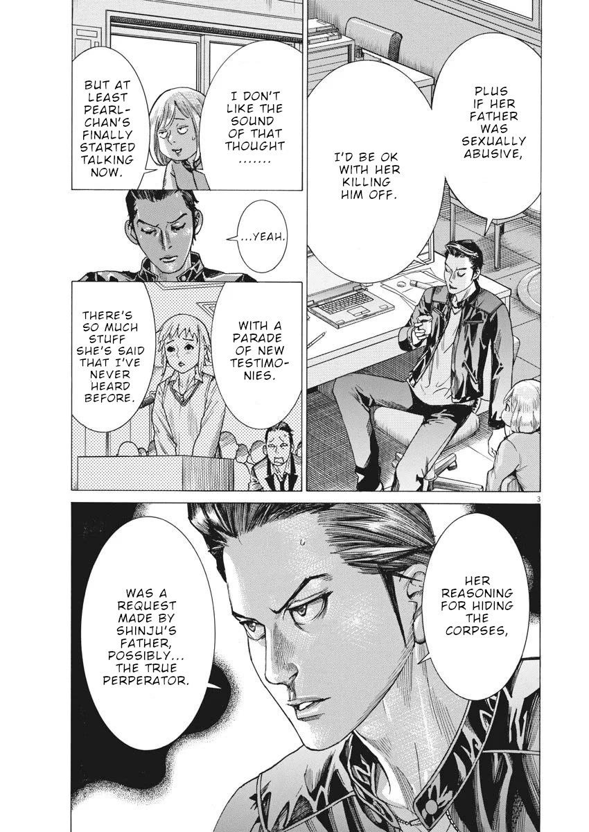 Natsume Arata no Kekkon Chapter 34 page 5 - Chapter 34: What I really want