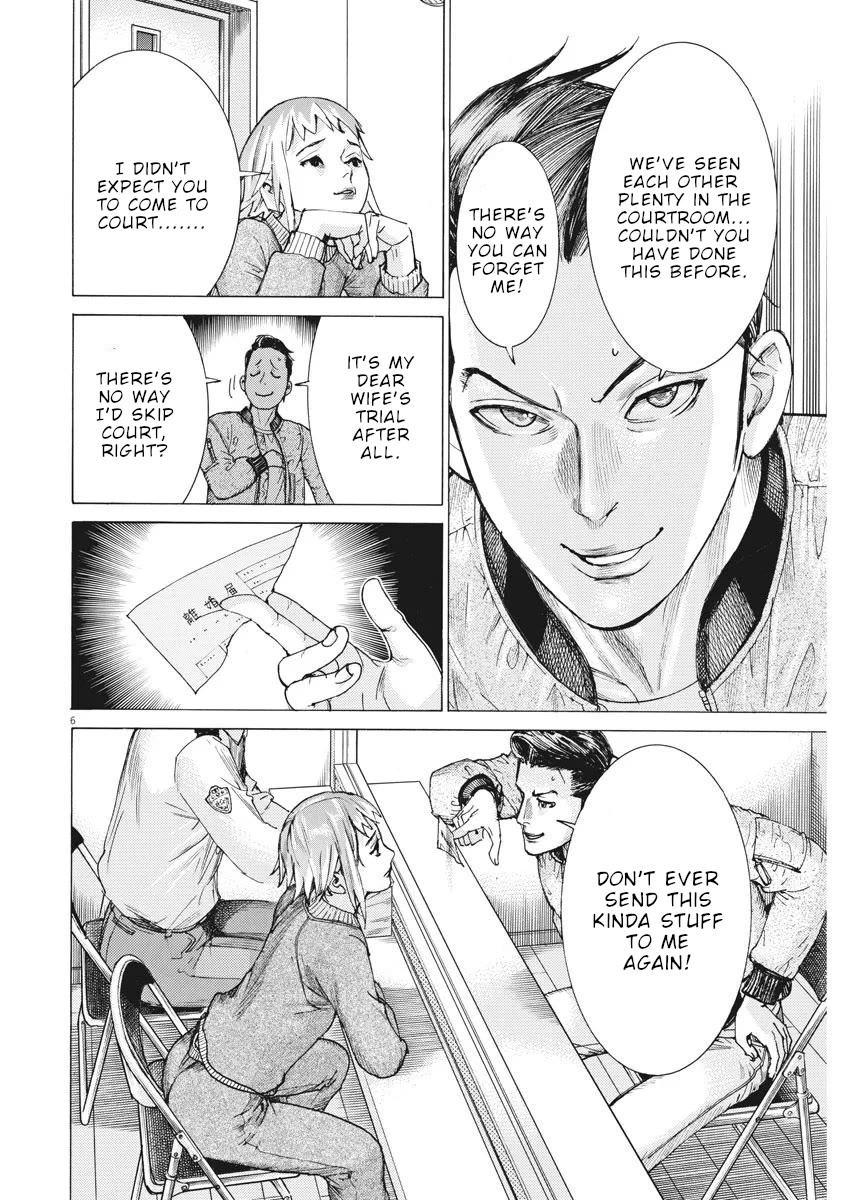 Natsume Arata no Kekkon Chapter 34 page 8 - Chapter 34: What I really want
