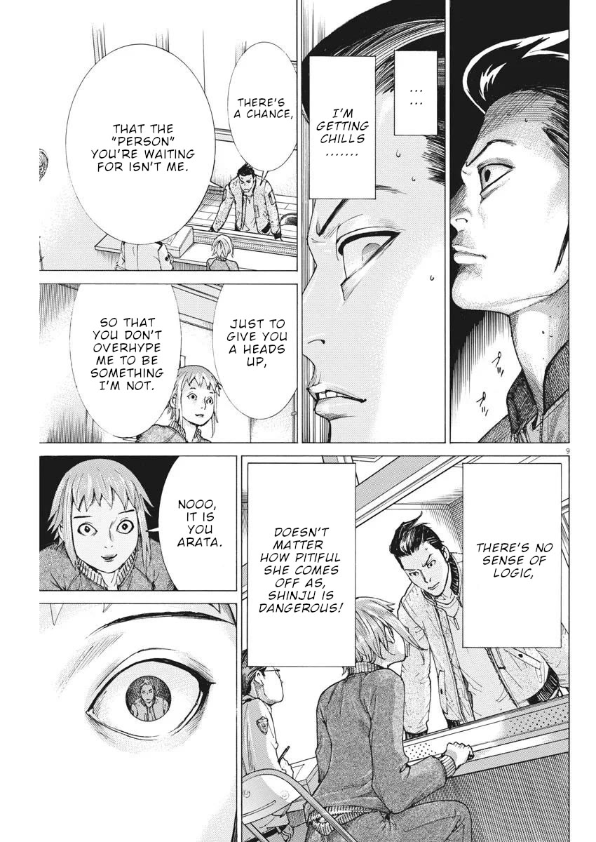 Natsume Arata no Kekkon Chapter 35 page 10 - Chapter 35: Over there