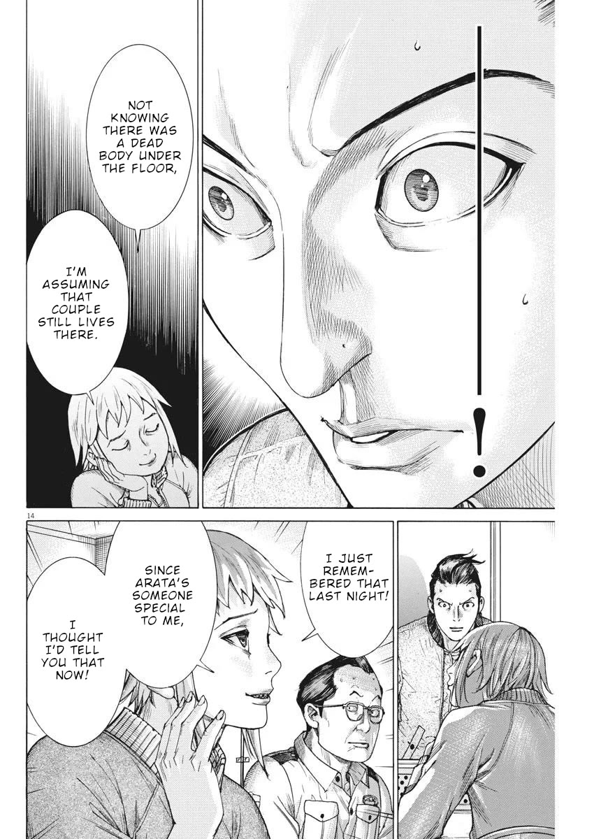 Natsume Arata no Kekkon Chapter 35 page 15 - Chapter 35: Over there