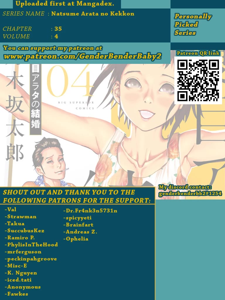 Natsume Arata no Kekkon Chapter 35 page 2 - Chapter 35: Over there