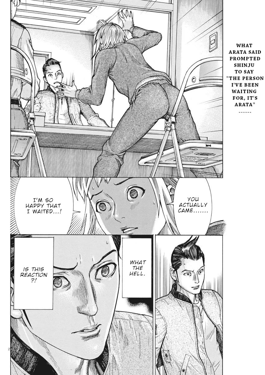 Natsume Arata no Kekkon Chapter 35 page 3 - Chapter 35: Over there