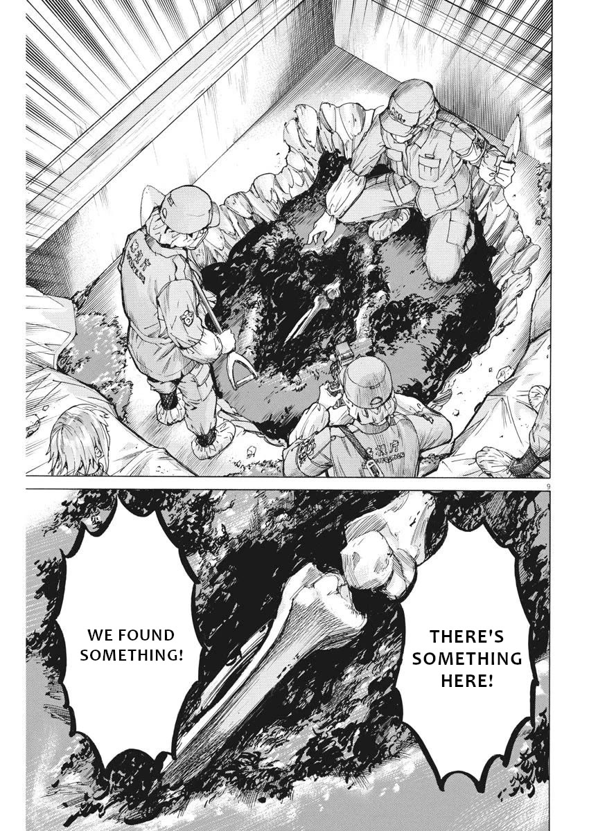 Natsume Arata no Kekkon Chapter 36 page 10 - Chapter 36: The me from back then