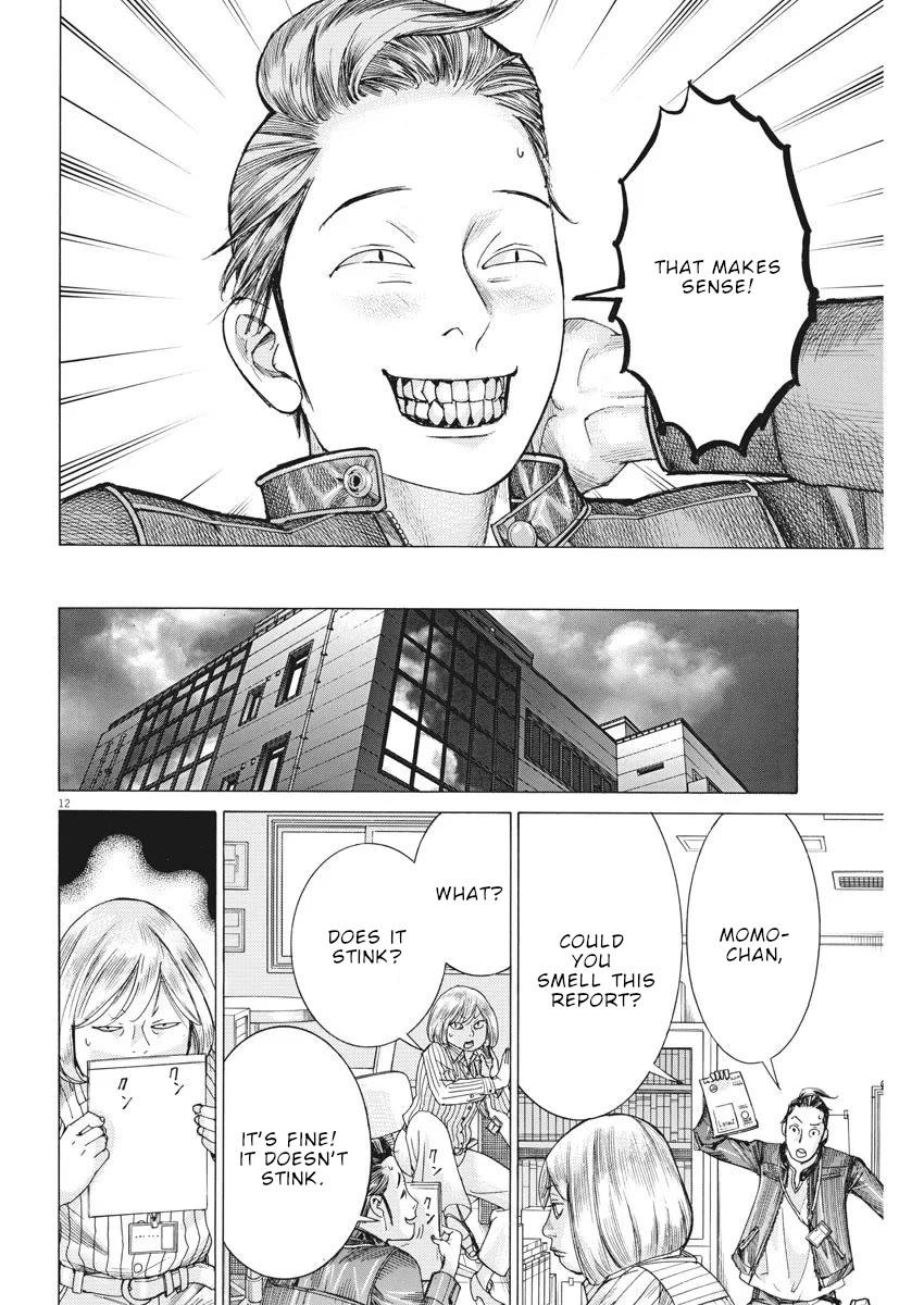 Natsume Arata no Kekkon Chapter 36 page 13 - Chapter 36: The me from back then