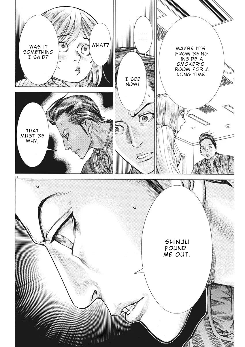 Natsume Arata no Kekkon Chapter 36 page 15 - Chapter 36: The me from back then
