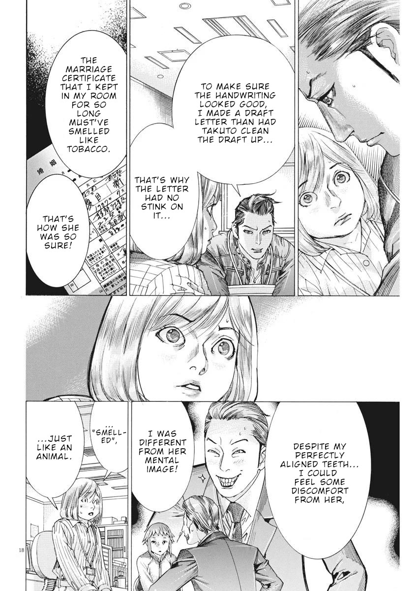 Natsume Arata no Kekkon Chapter 36 page 19 - Chapter 36: The me from back then