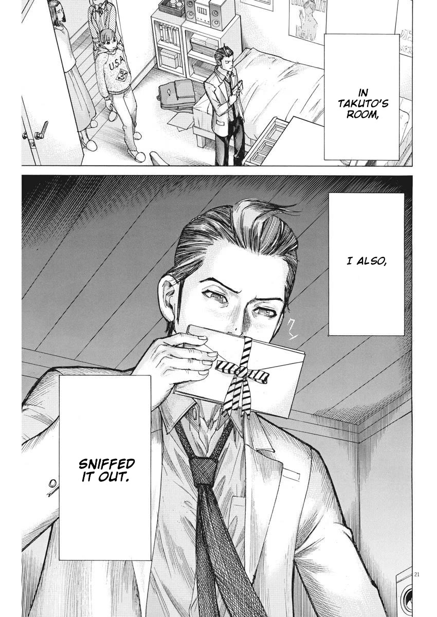 Natsume Arata no Kekkon Chapter 36 page 22 - Chapter 36: The me from back then
