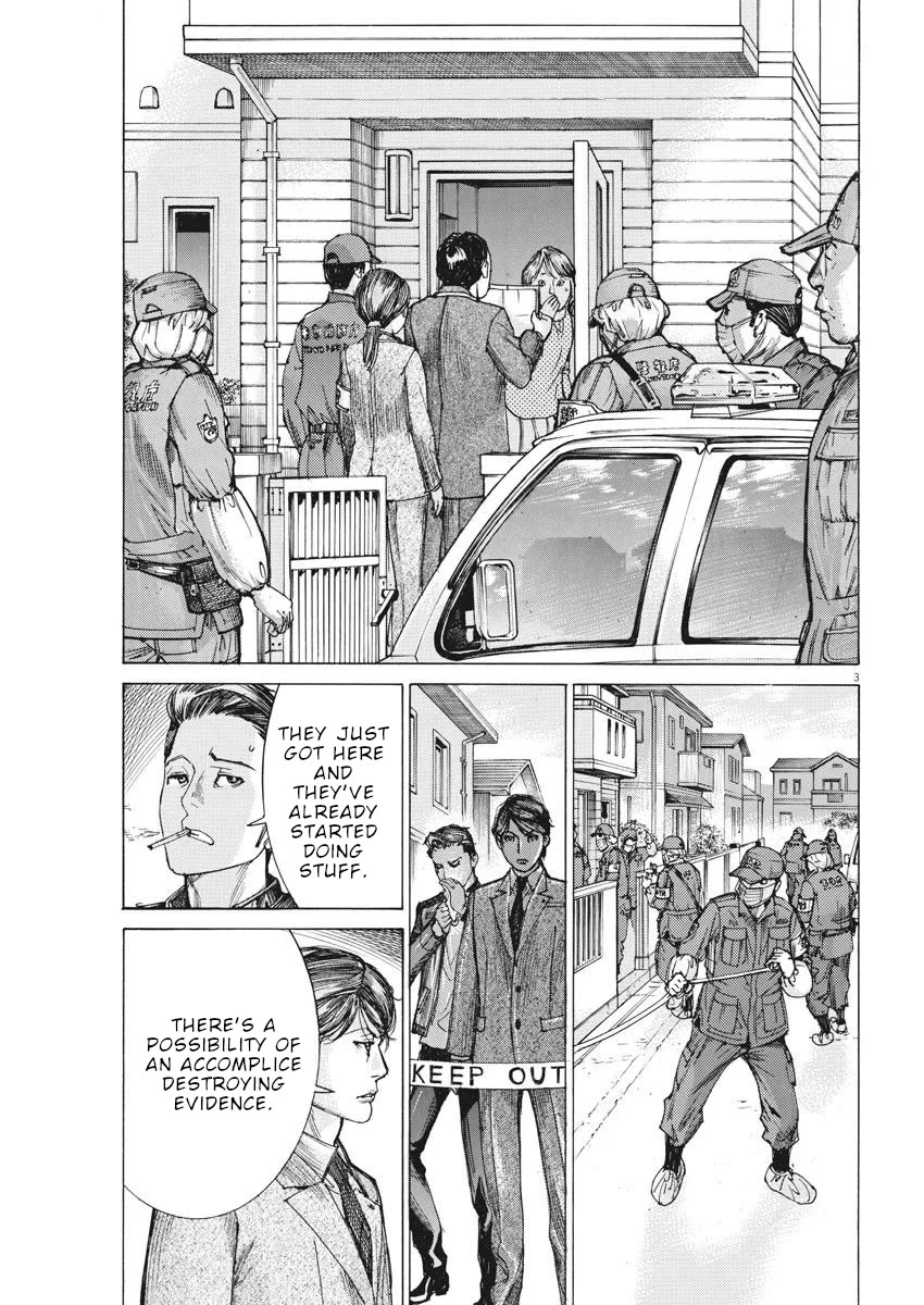 Natsume Arata no Kekkon Chapter 36 page 4 - Chapter 36: The me from back then