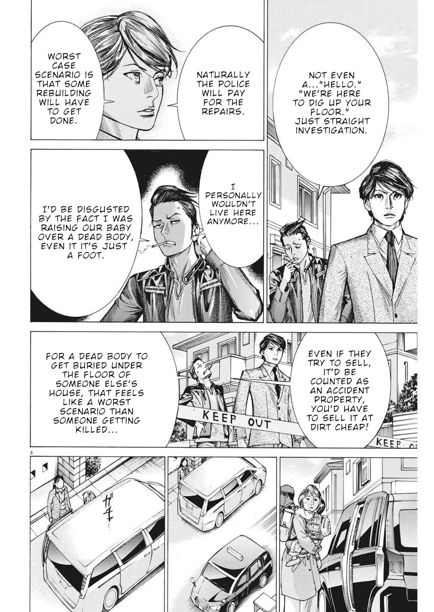 Natsume Arata no Kekkon Chapter 36 page 5 - Chapter 36: The me from back then