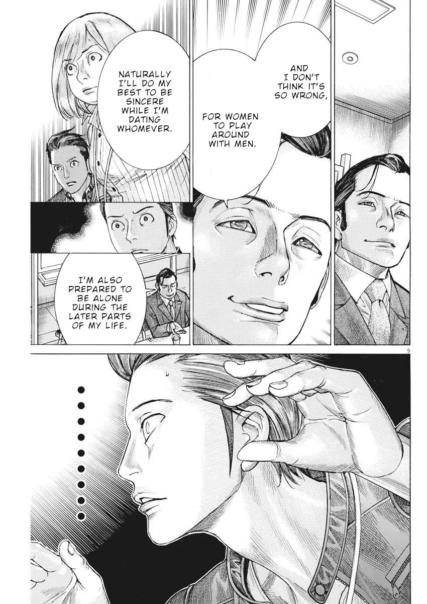 Natsume Arata no Kekkon Chapter 37 page 10 - Chapter 37: Much less 28