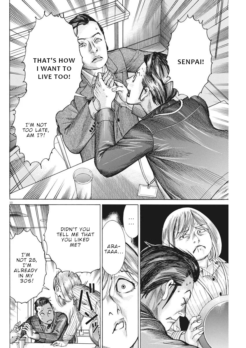 Natsume Arata no Kekkon Chapter 37 page 11 - Chapter 37: Much less 28