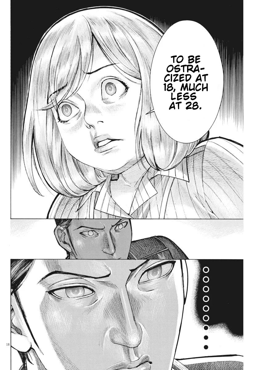 Natsume Arata no Kekkon Chapter 37 page 19 - Chapter 37: Much less 28