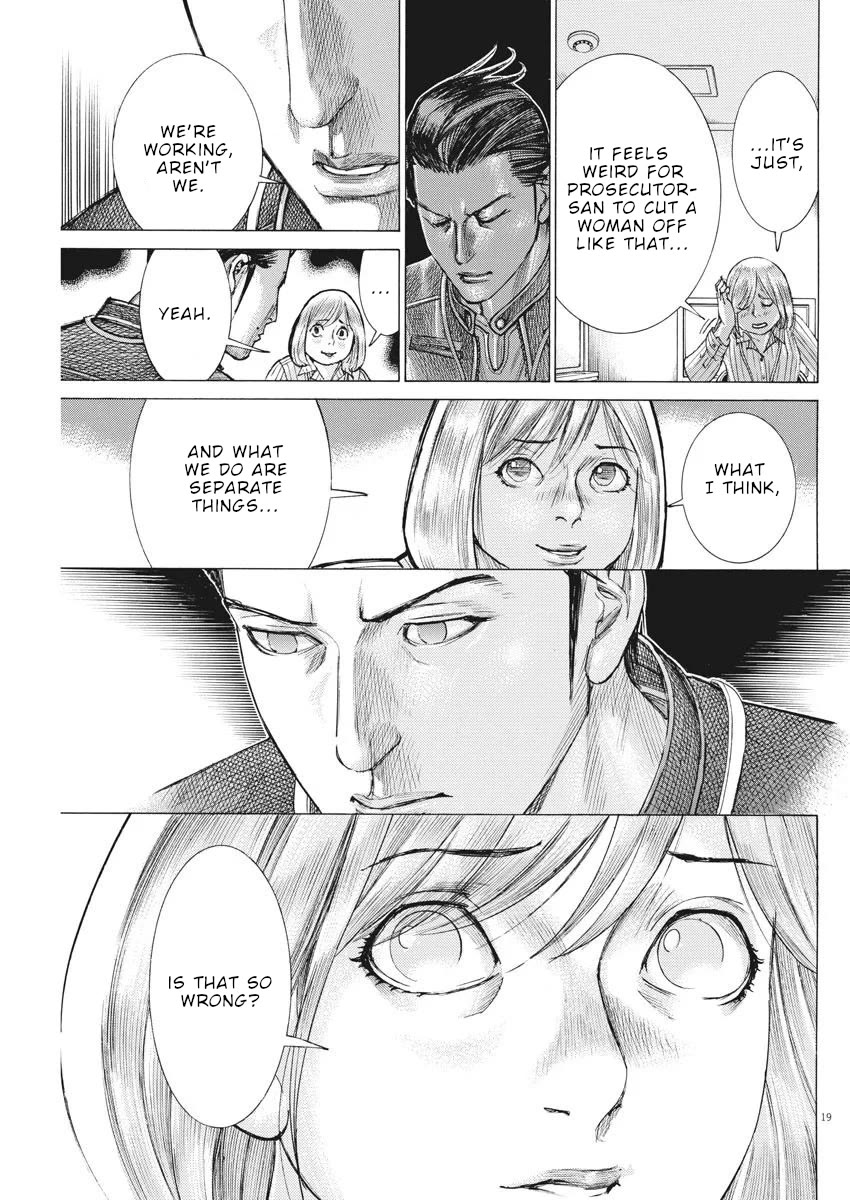 Natsume Arata no Kekkon Chapter 37 page 20 - Chapter 37: Much less 28