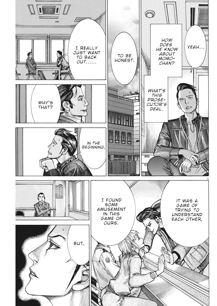 Natsume Arata no Kekkon Chapter 37 page 6 - Chapter 37: Much less 28