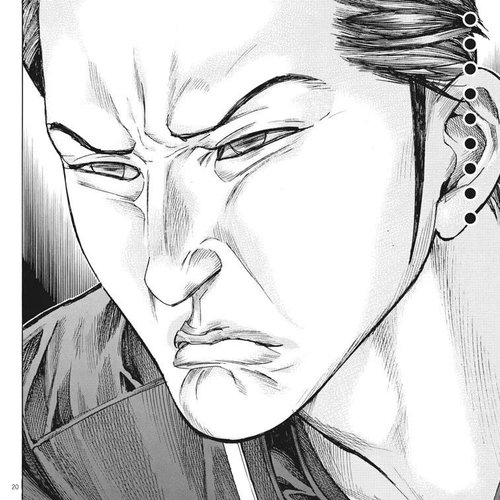 Natsume Arata no Kekkon Chapter 37: Much less 28 cover