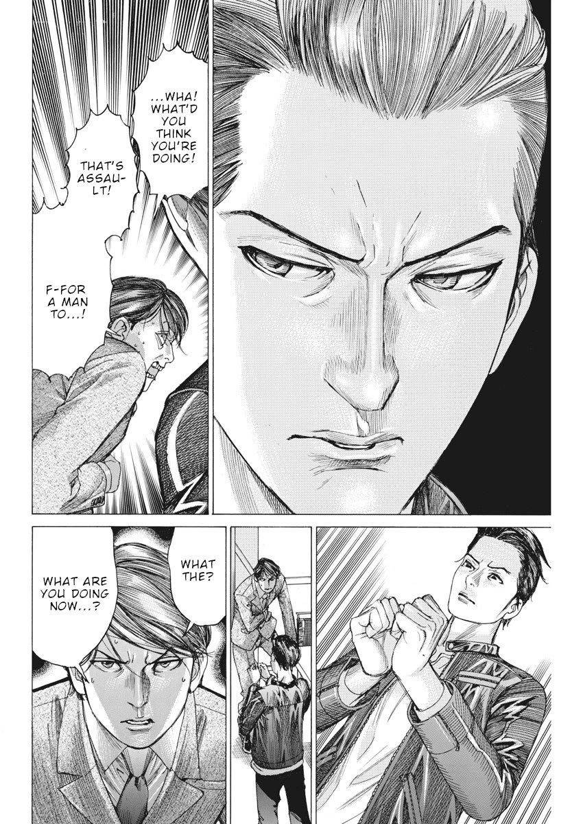 Natsume Arata no Kekkon Chapter 38 page 15 - Chapter 38: Natsume-san's job