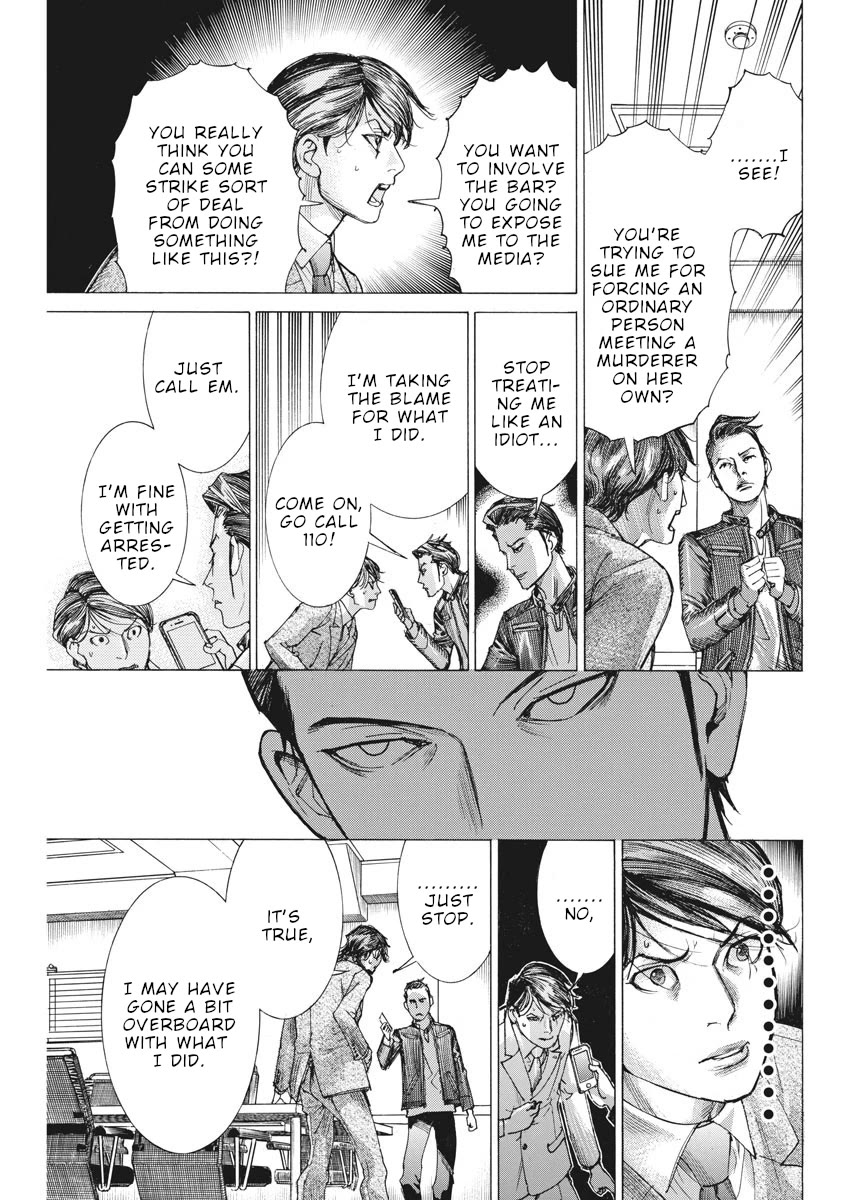 Natsume Arata no Kekkon Chapter 38 page 16 - Chapter 38: Natsume-san's job
