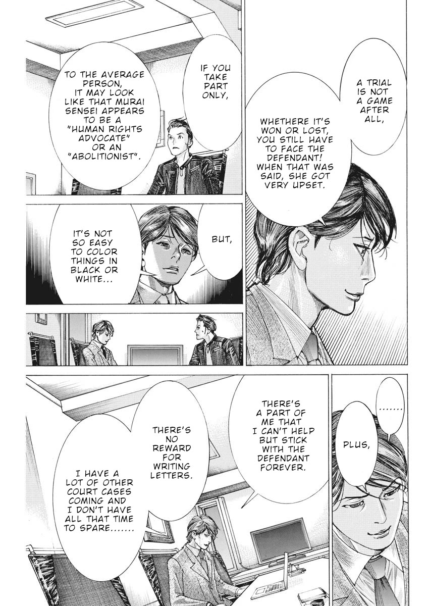 Natsume Arata no Kekkon Chapter 38 page 20 - Chapter 38: Natsume-san's job