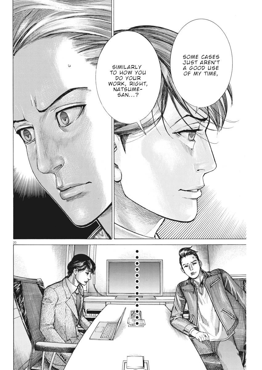 Natsume Arata no Kekkon Chapter 38 page 21 - Chapter 38: Natsume-san's job
