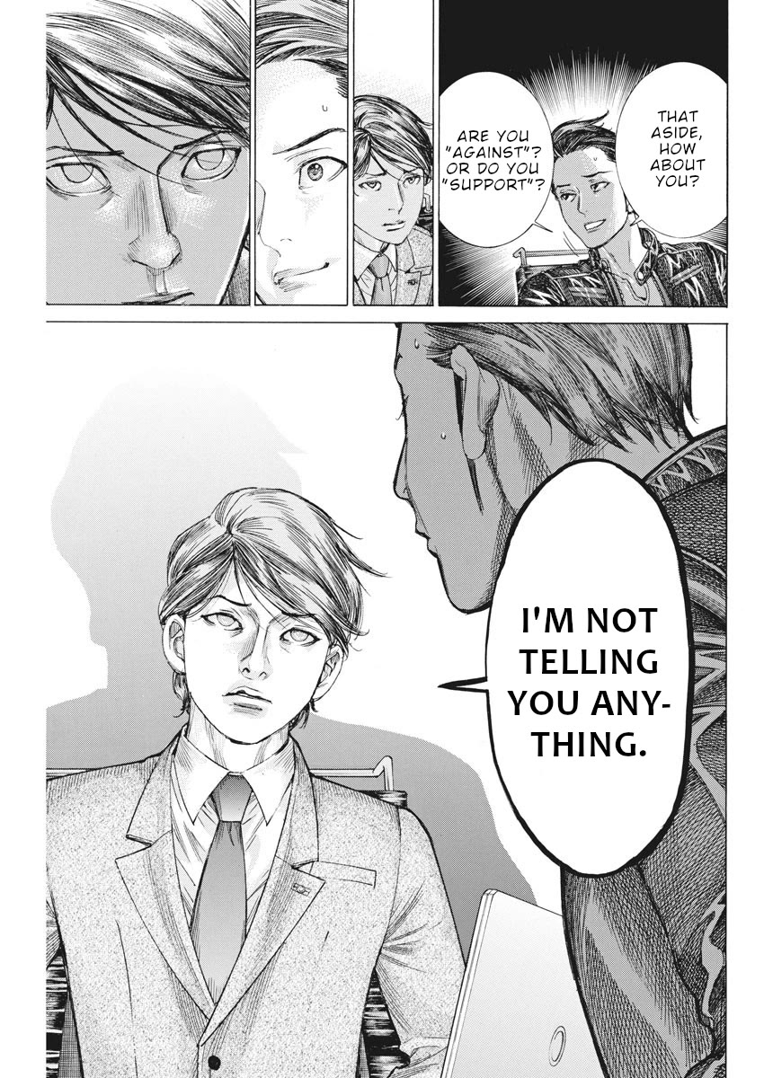 Natsume Arata no Kekkon Chapter 38 page 22 - Chapter 38: Natsume-san's job