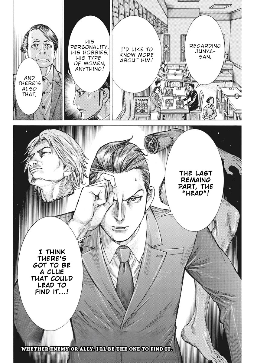 Natsume Arata no Kekkon Chapter 38 page 25 - Chapter 38: Natsume-san's job