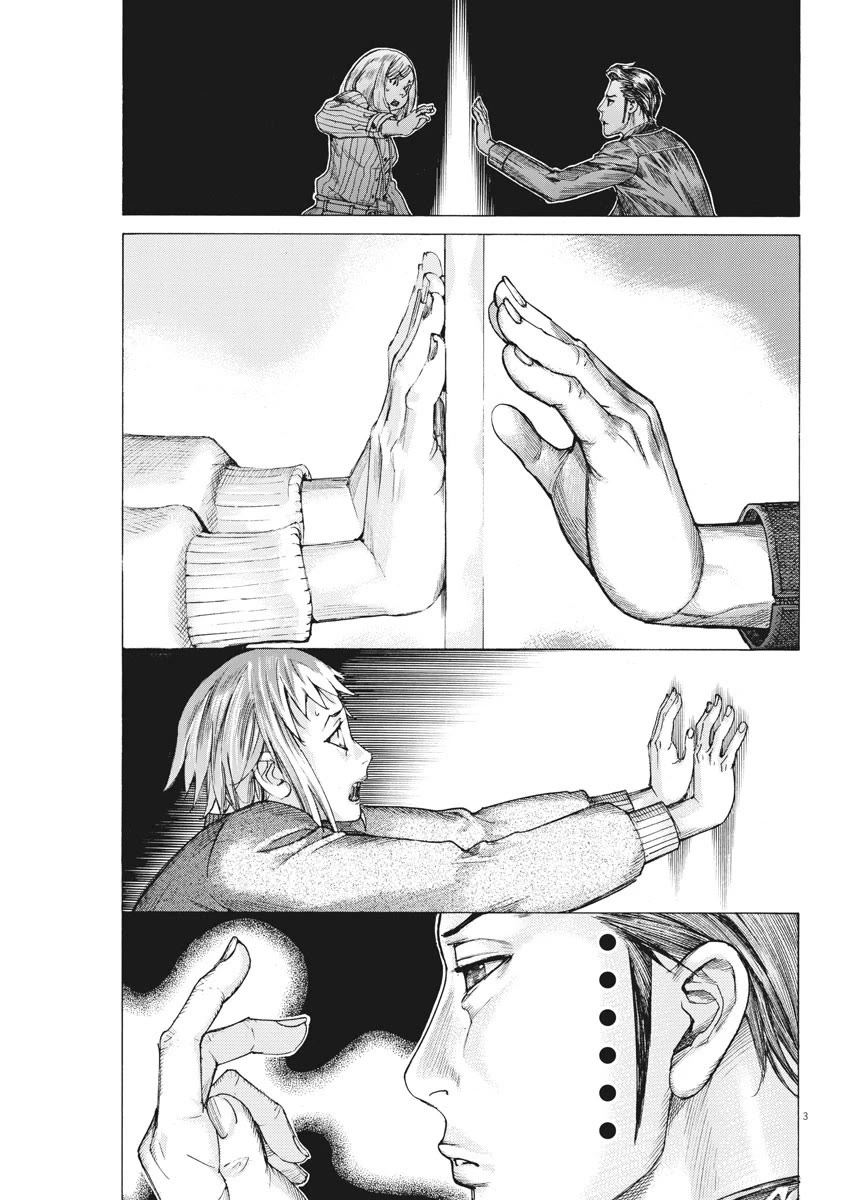 Natsume Arata no Kekkon Chapter 38 page 4 - Chapter 38: Natsume-san's job