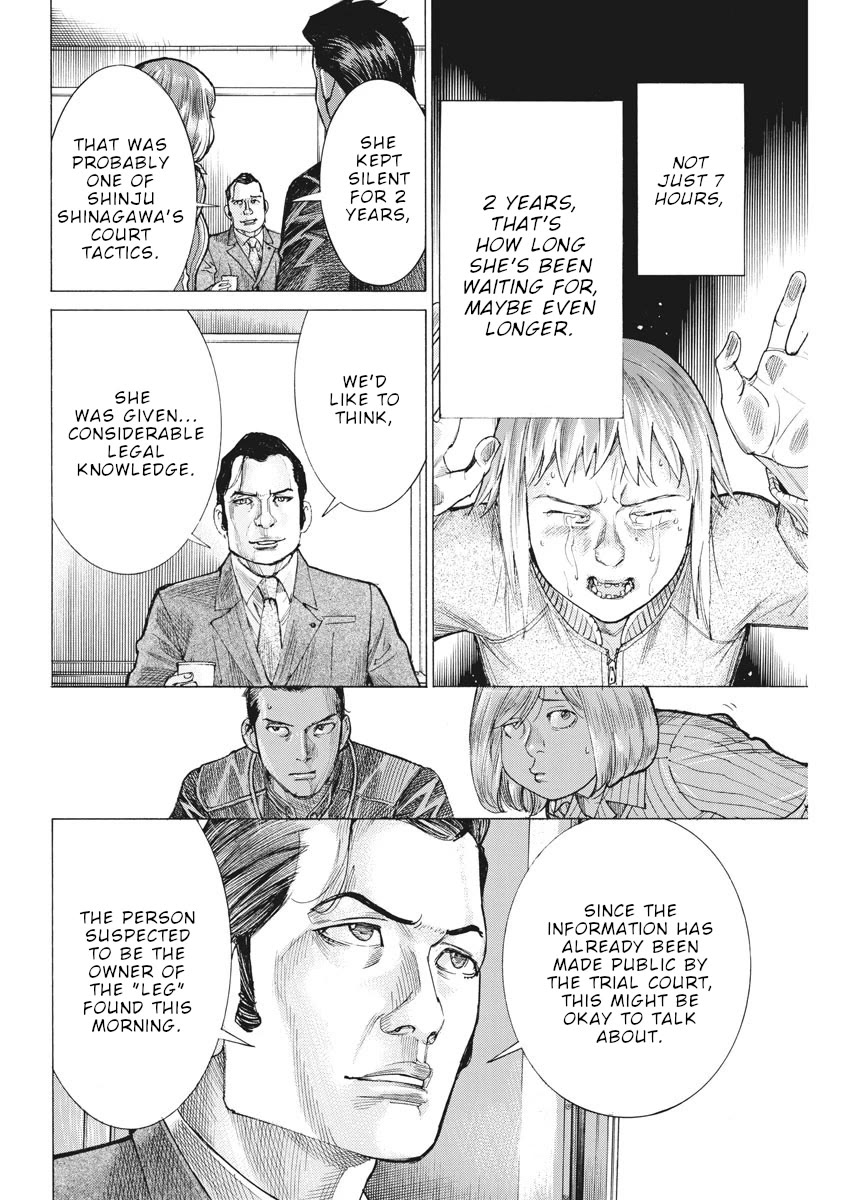 Natsume Arata no Kekkon Chapter 38 page 7 - Chapter 38: Natsume-san's job