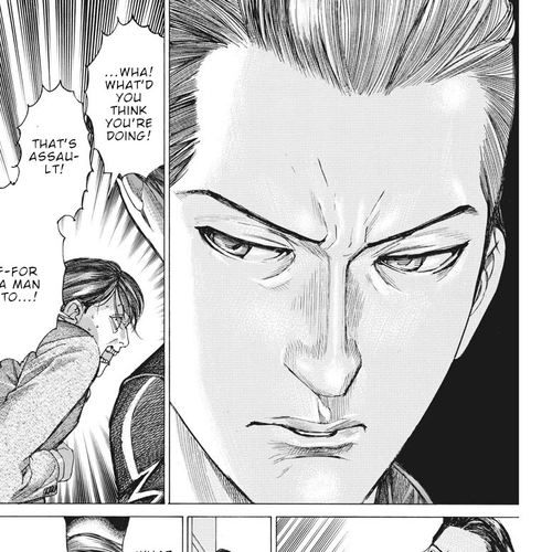 Natsume Arata no Kekkon Chapter 38: Natsume-san's job cover