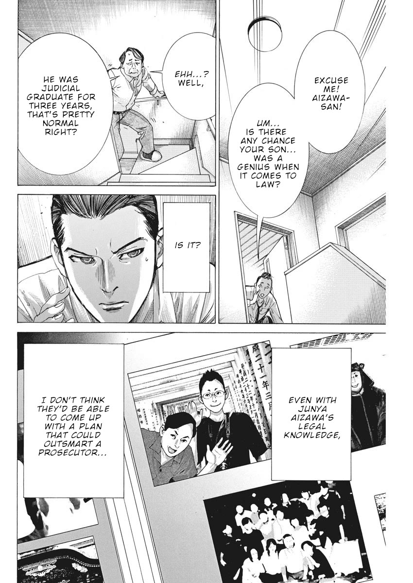 Natsume Arata no Kekkon Chapter 39 page 11 - Chapter 39: Matilda