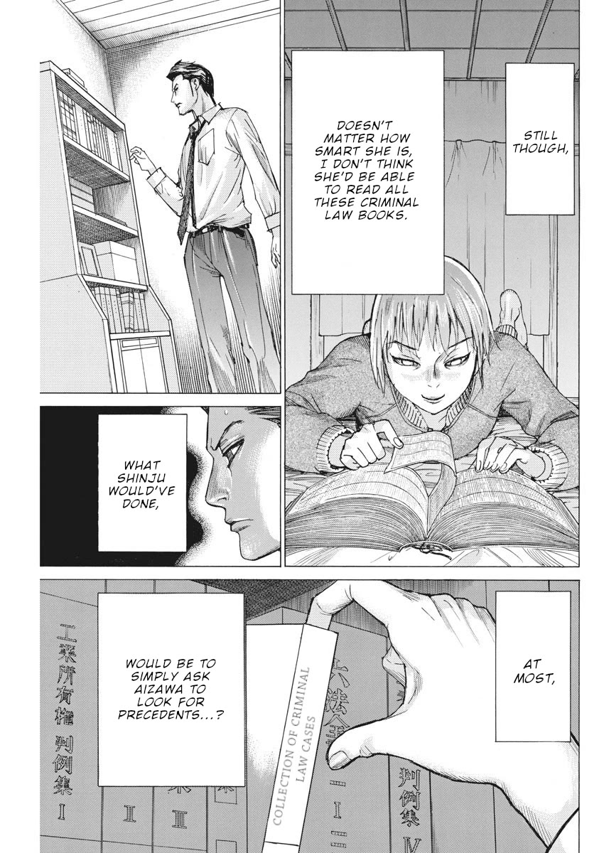Natsume Arata no Kekkon Chapter 39 page 12 - Chapter 39: Matilda