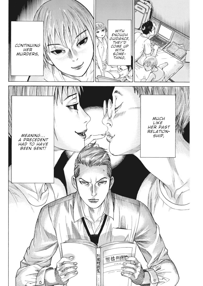 Natsume Arata no Kekkon Chapter 39 page 13 - Chapter 39: Matilda